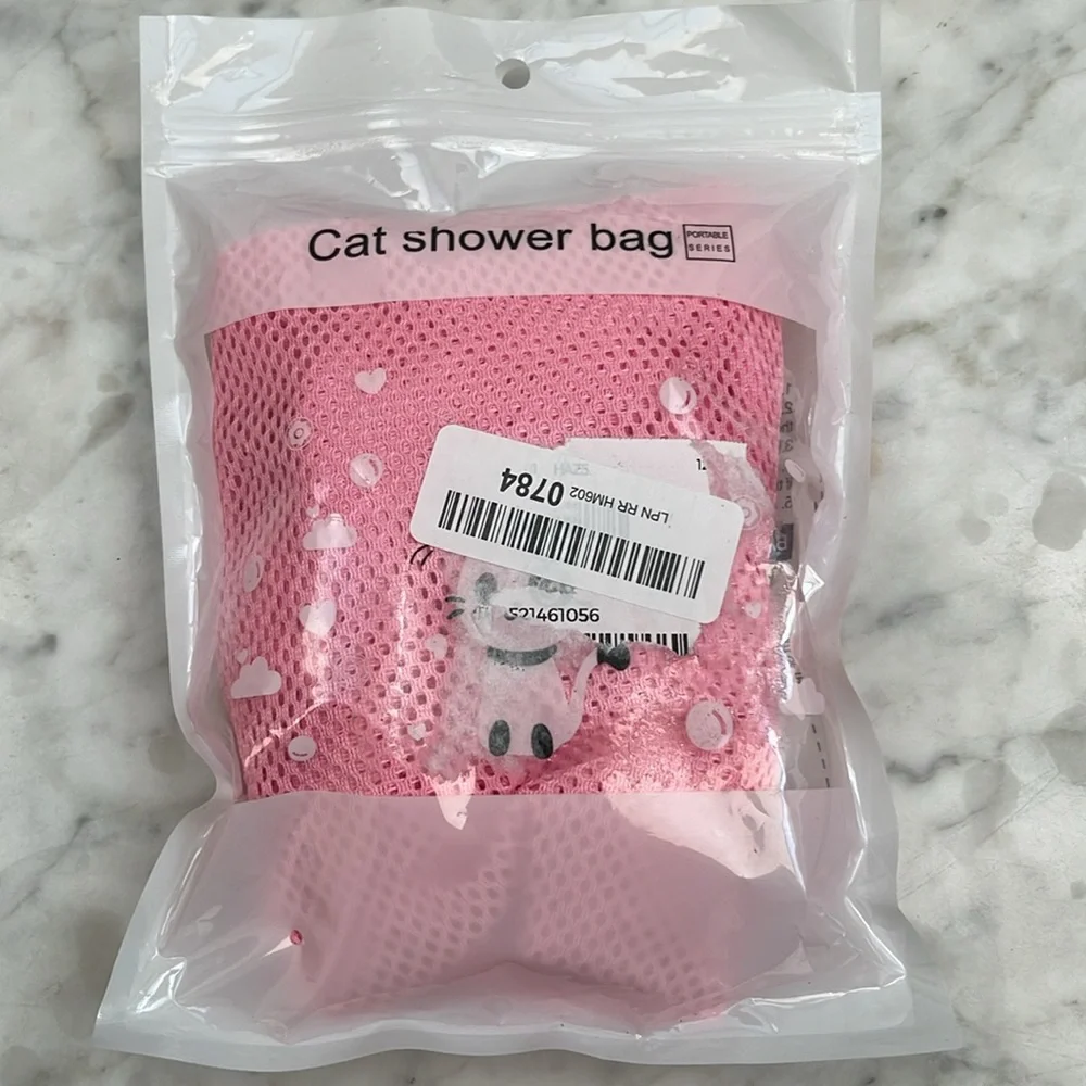 Ylong cat bathing bag ( pink)
